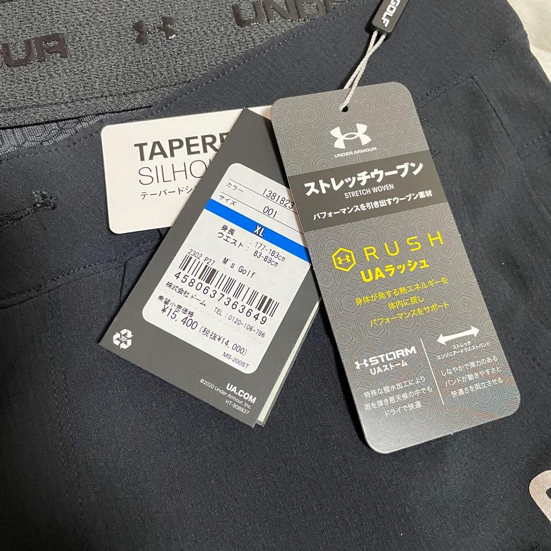 新品　アンダーアーマー ゴルフ　ロゴ&マーク入りストレッチウーブンパンツXL・黒