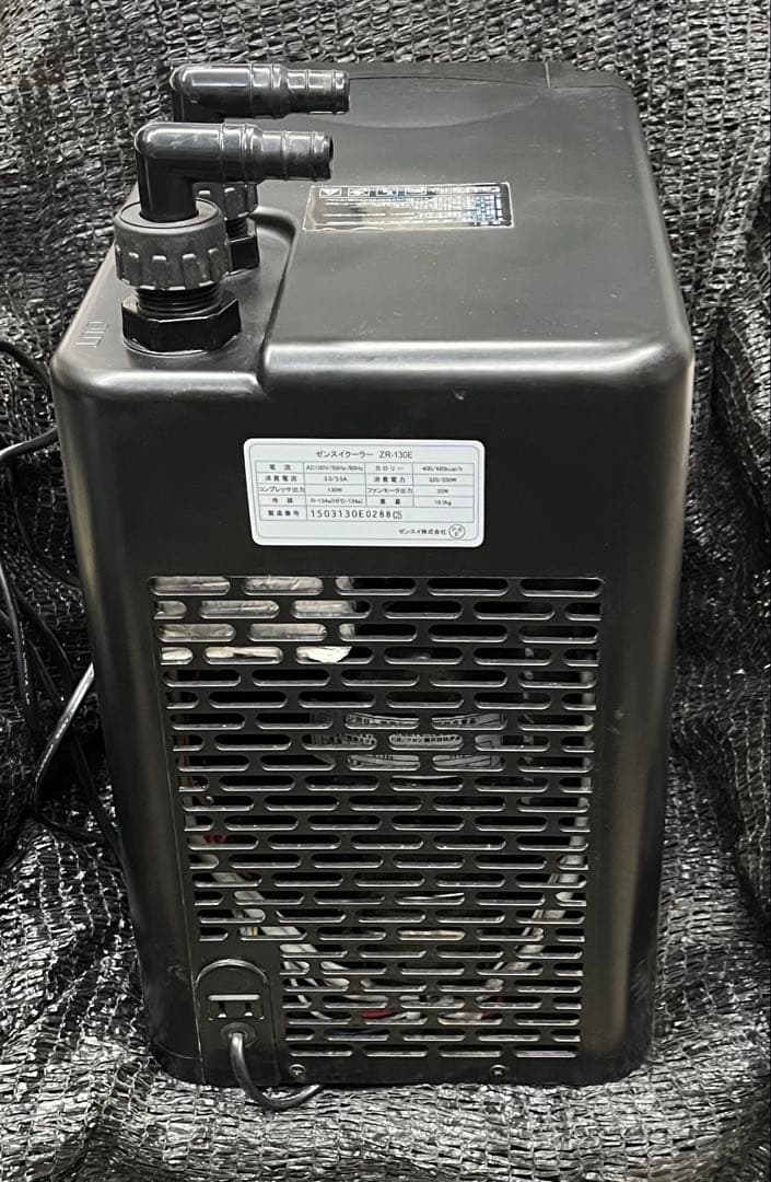 ゼンスイ　水槽用クーラー ZR-130E