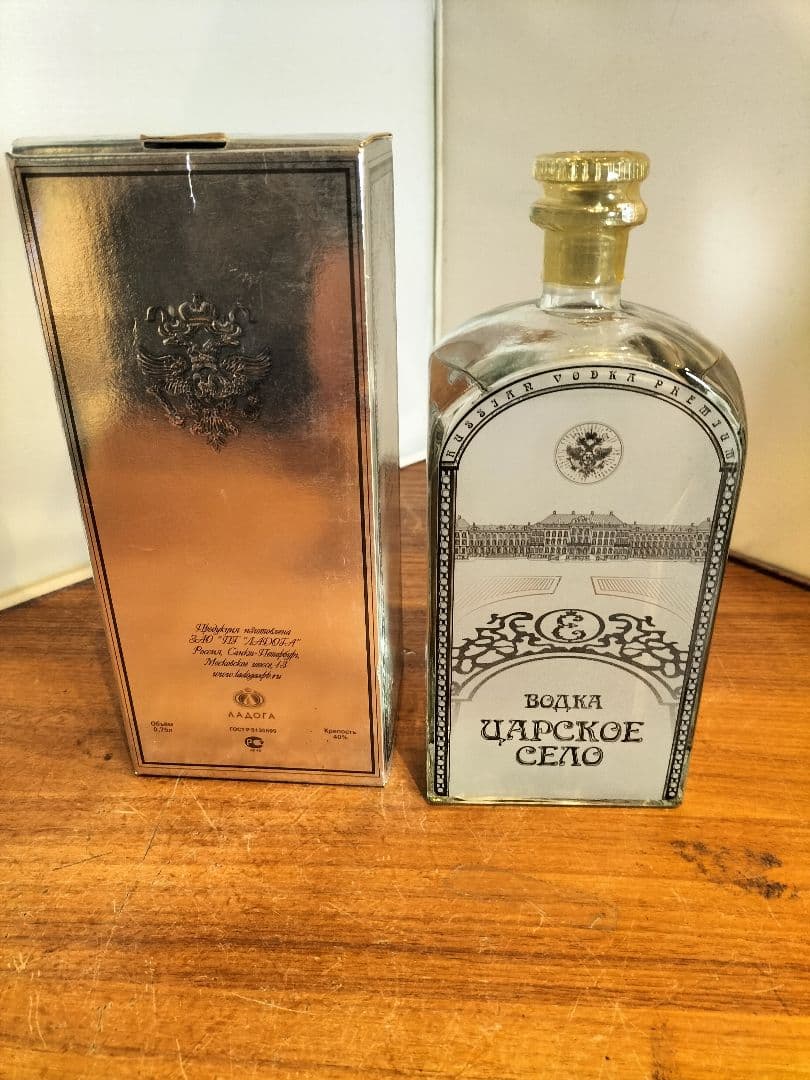 ロシア　ウォッカ　ツァールスコエ・セロー　750ml