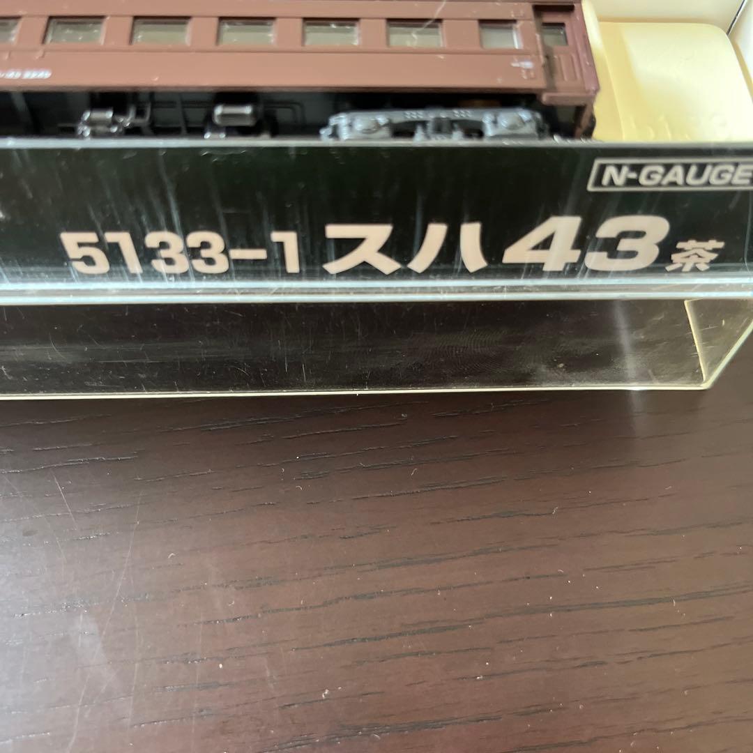 KATO Nゲージ スハ43 10両プラス スハフ42 2両セット