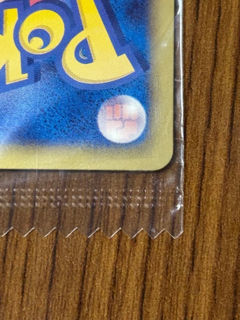 ブラッキー PROMO BW-Pプロモカード 115/BW-P