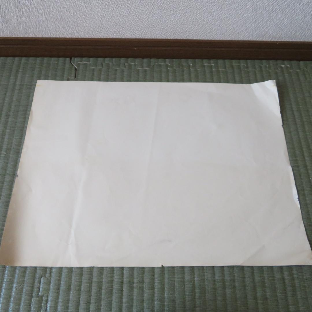 昭和レトロ　電車中吊りポスター、広告　５枚　アルペン　吉永小百合さん