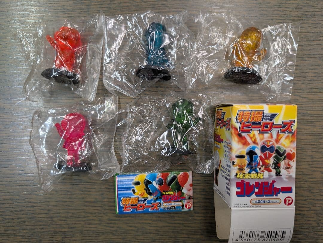 超レア※内袋未開封品【特典/クリアカラー】秘密戦隊ゴレンジャー特撮ヒーローズ5体