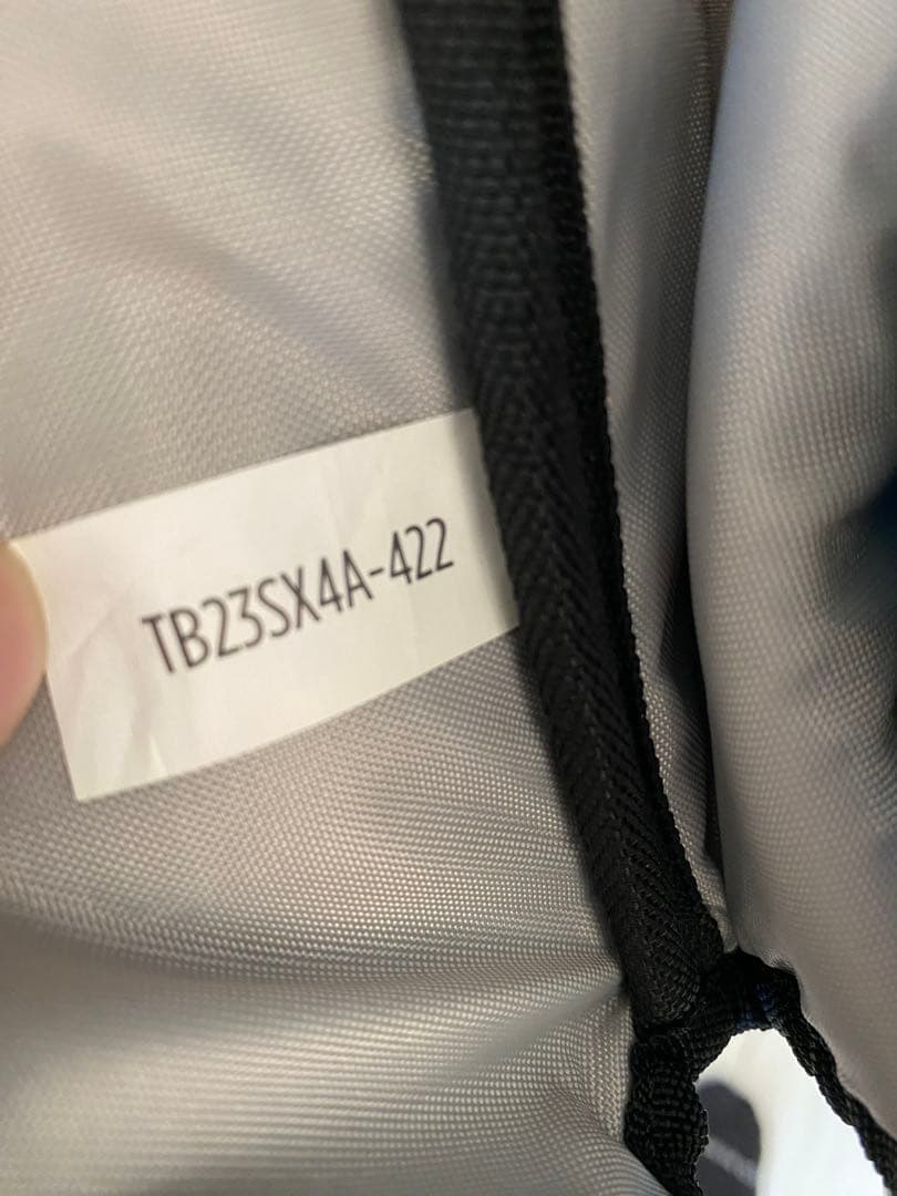 Titleist キャディバッグ8.5型 TB23SX4A-422