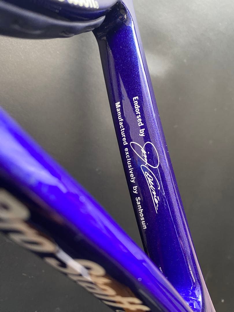 【希少】ウィルソン プロスタッフ 6.6 ツアー　クラッシック