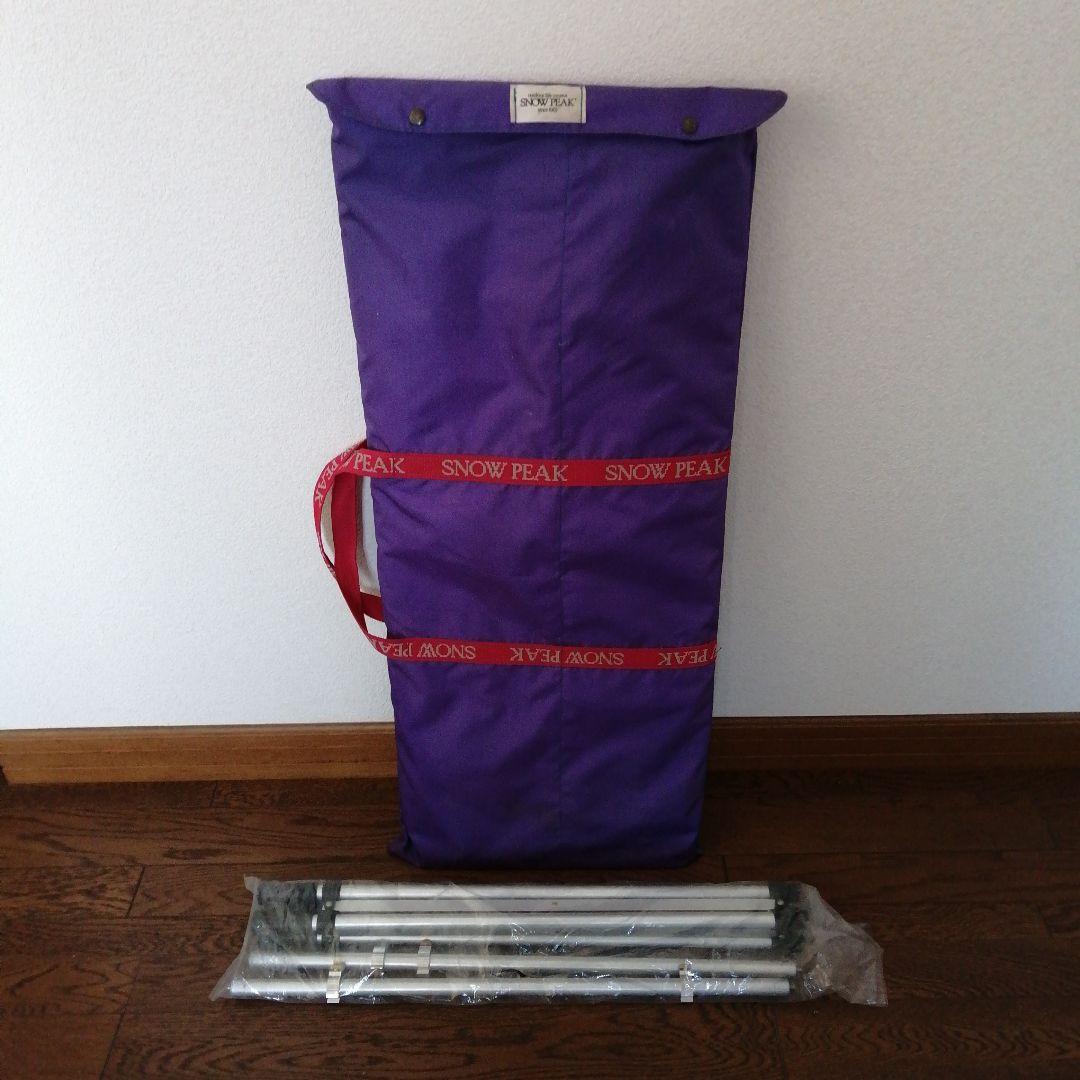  PEAK アジャスタブルフォールディングテーブル　旧ロゴ