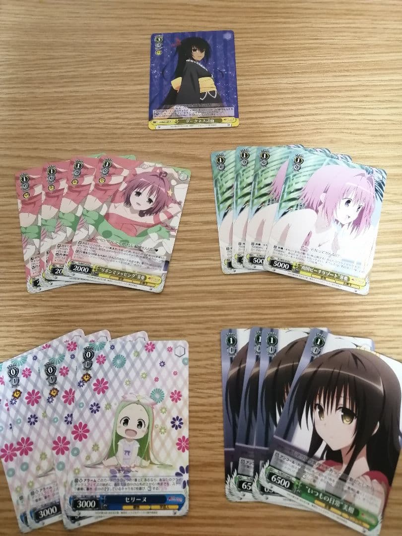 ヴァイスシュヴァルツ　ToLOVEる　カード74枚セット