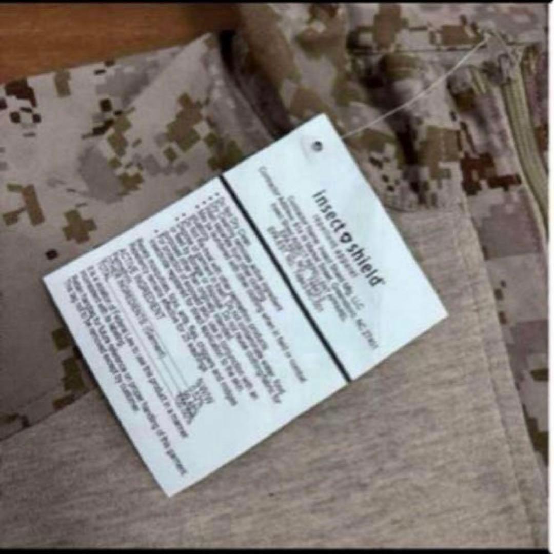 新品　未使用品　米軍　実物　FROG COMBAT SHIRT MEDIUM