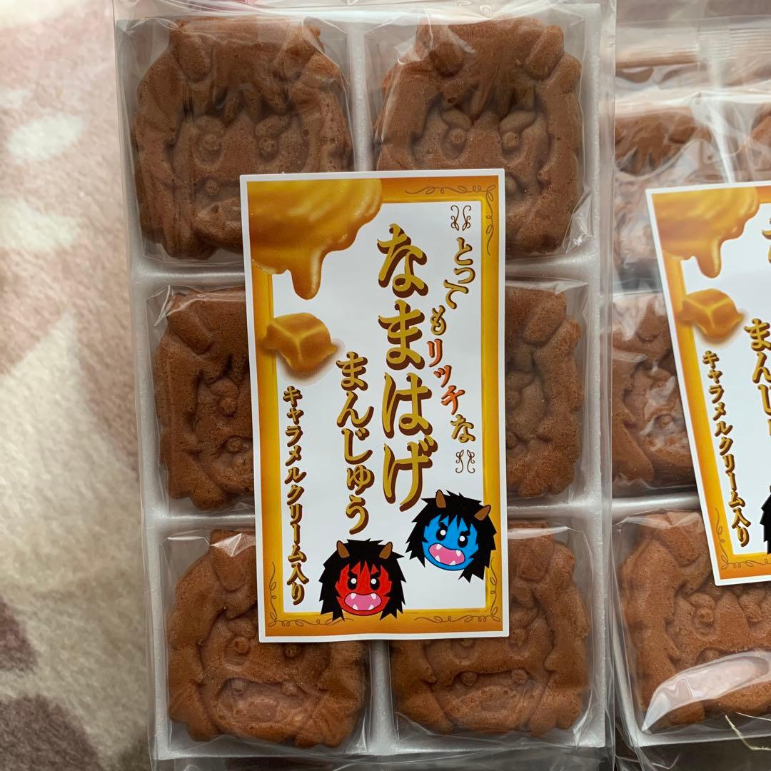 和菓子　秋田銘菓　フジタ製菓　なまはげ饅頭キャラメルクリーム入り饅頭　2袋