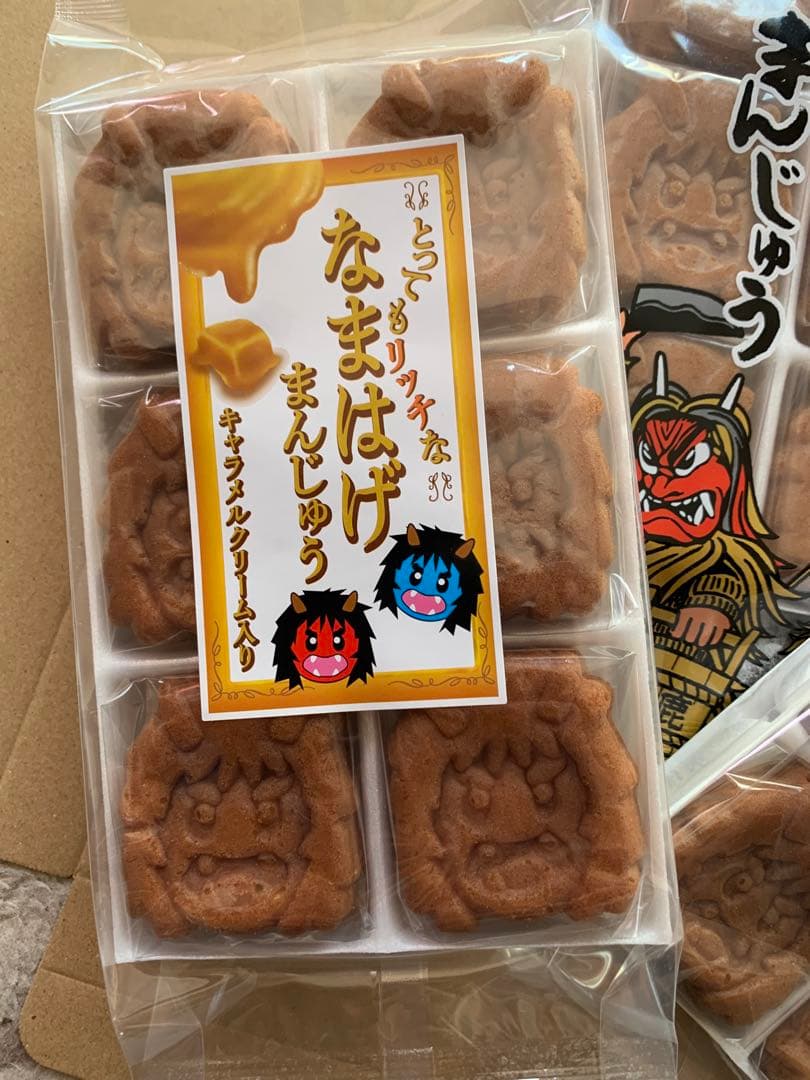 和菓子　秋田銘菓　フジタ製菓　なまはげ饅頭キャラメルクリーム入り饅頭　2袋