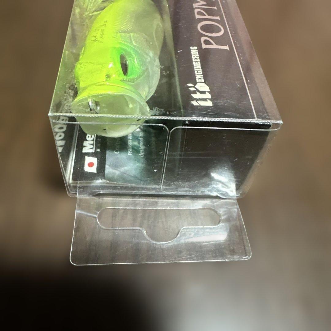 Megabass POP MAX ＆POPＸAB GLX CHART2点