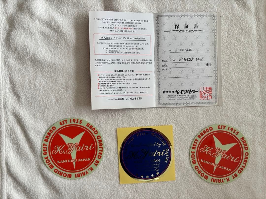 【K.Yairi 奏生 カナイ 一五一会 ウクレレギター】