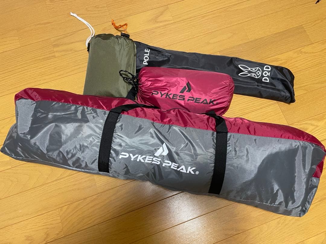 キャンプ4点セット