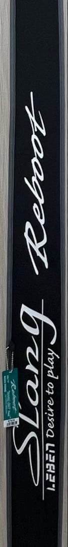 スラング リブート ハングアウト 74mid LSR-C74XHRST2s 美品