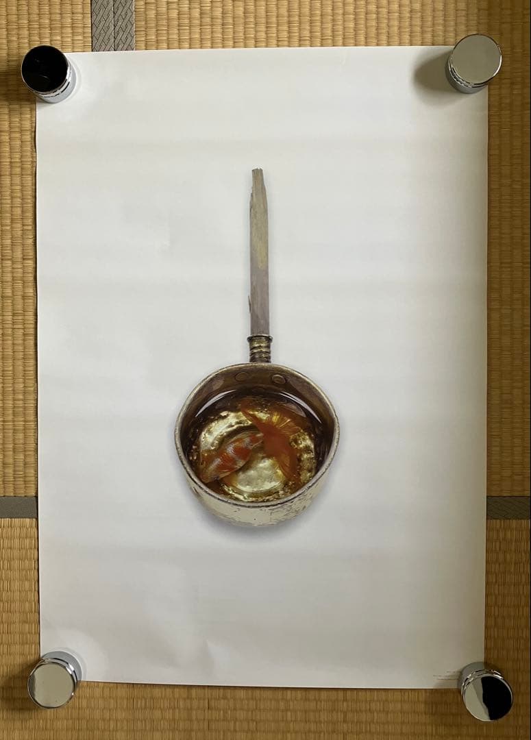 深堀隆介 ポスター 4枚セット