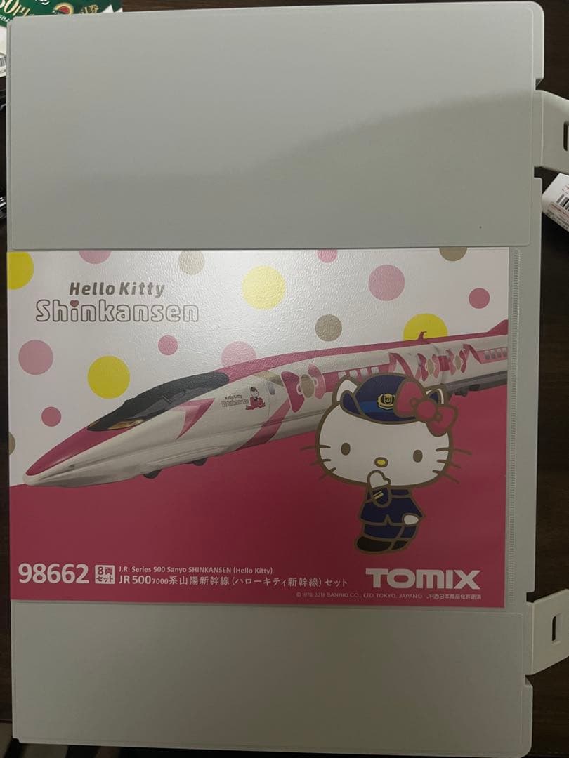 室内灯入りTOMIX500系ハローキティ