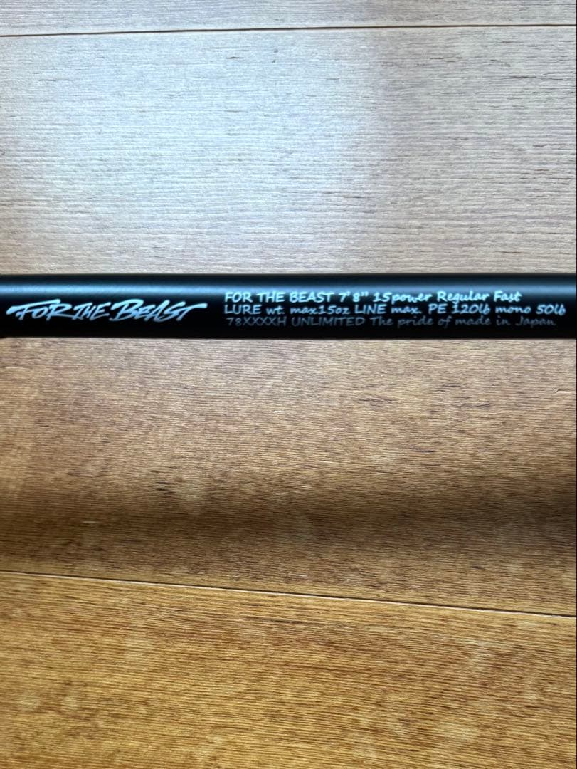 スタジオコンポジットFOR THE BEAST 78XXXXH