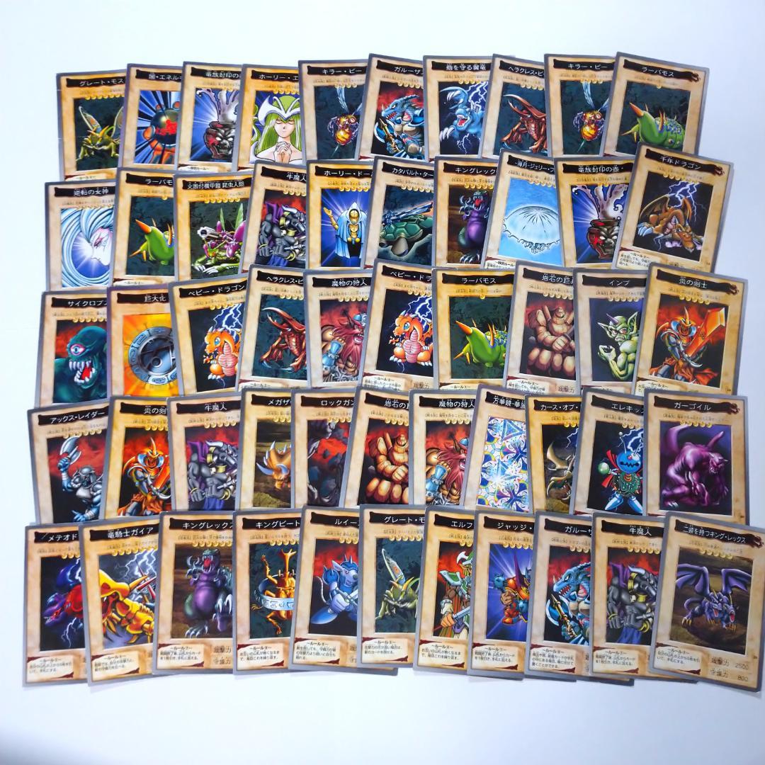 遊戯王 バンダイ版 300枚以上まとめ売り 真紅眼の黒竜 融合 ほか