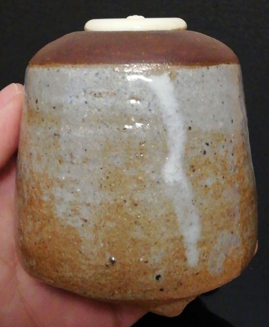 西岡小十作　唐津焼　絵唐津　茶入　共箱　仕服付　茶道具