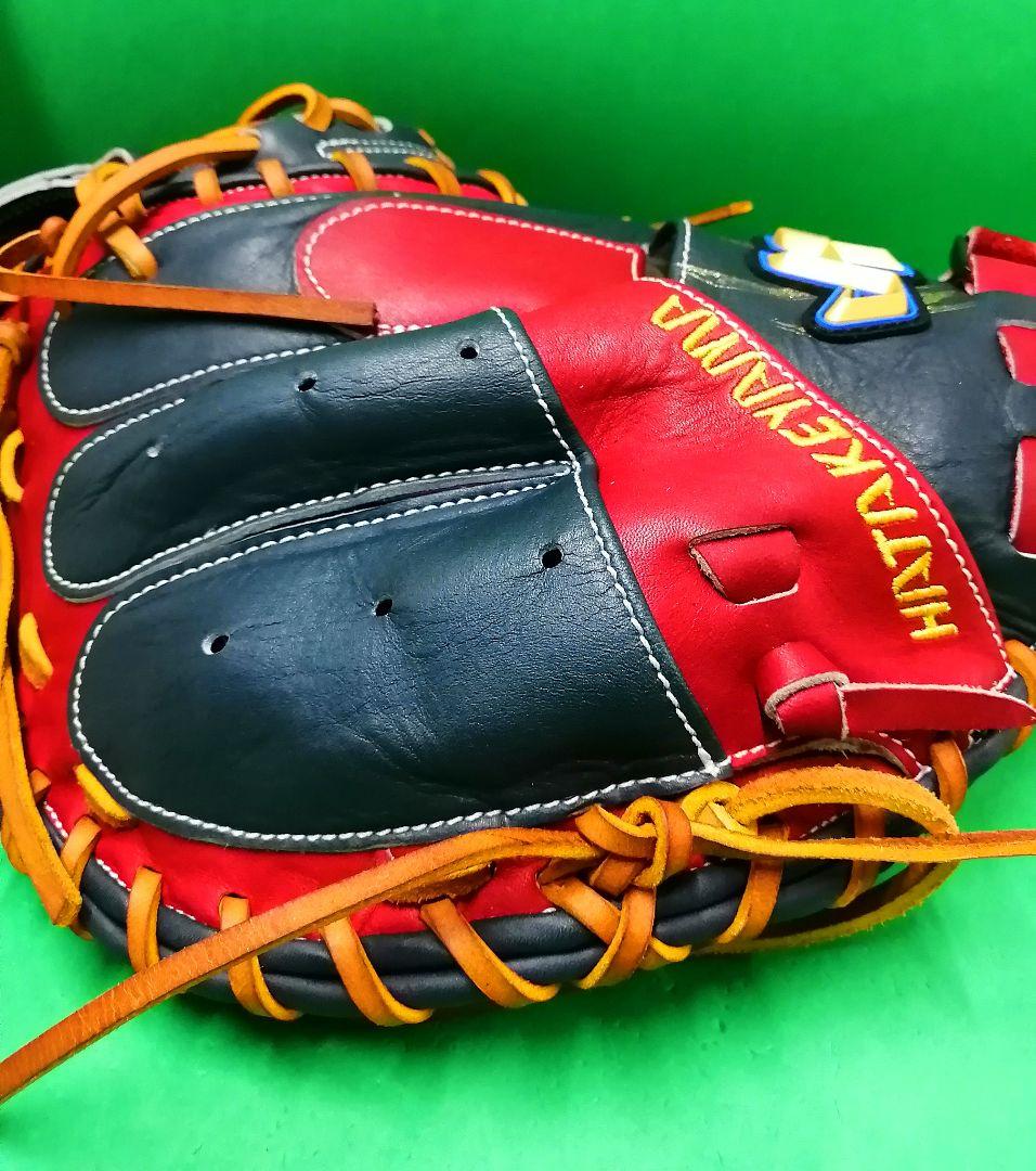 260.ハタケヤマ軟式ゴールドオーダー