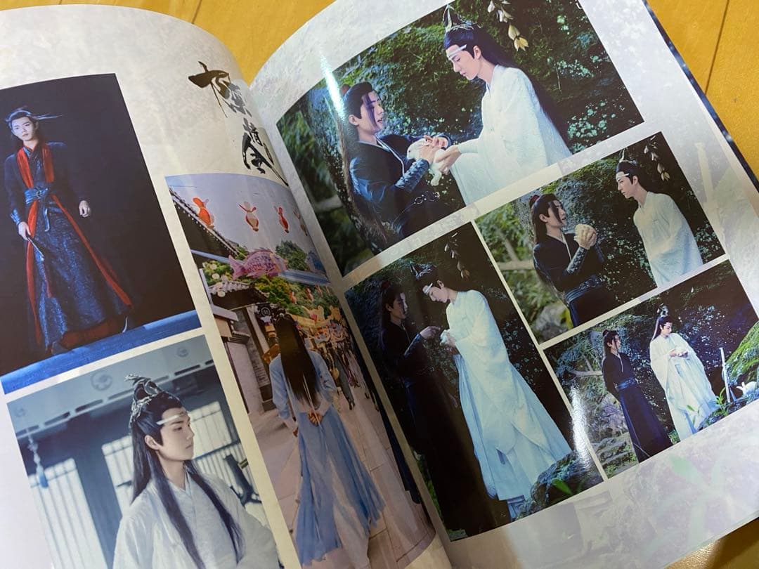 陳情令ドラマ写真集　王一博　肖戦　博君一肖写真集豪華版48p