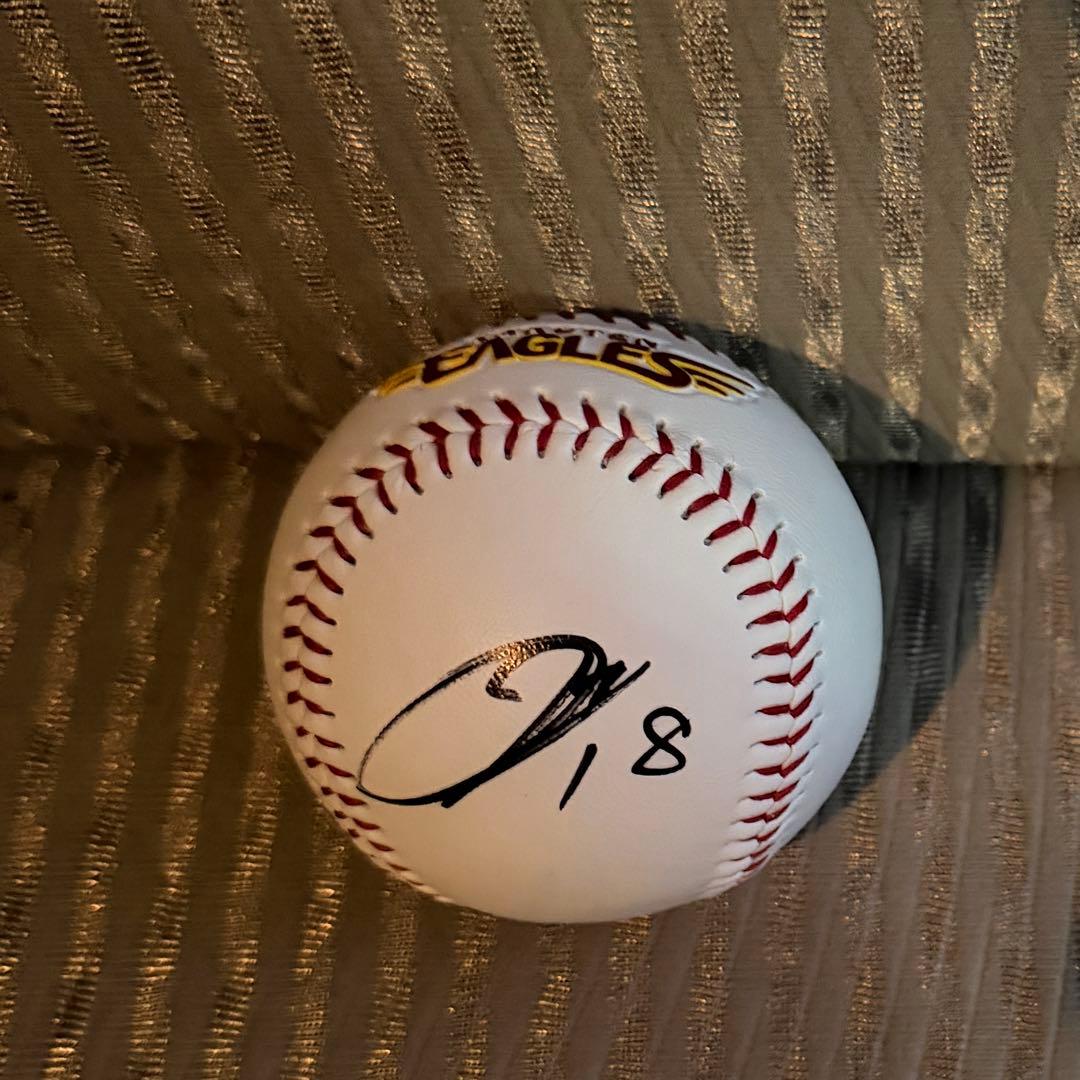 東北楽天ゴールデンイーグルス 前田健太 直筆サインボール