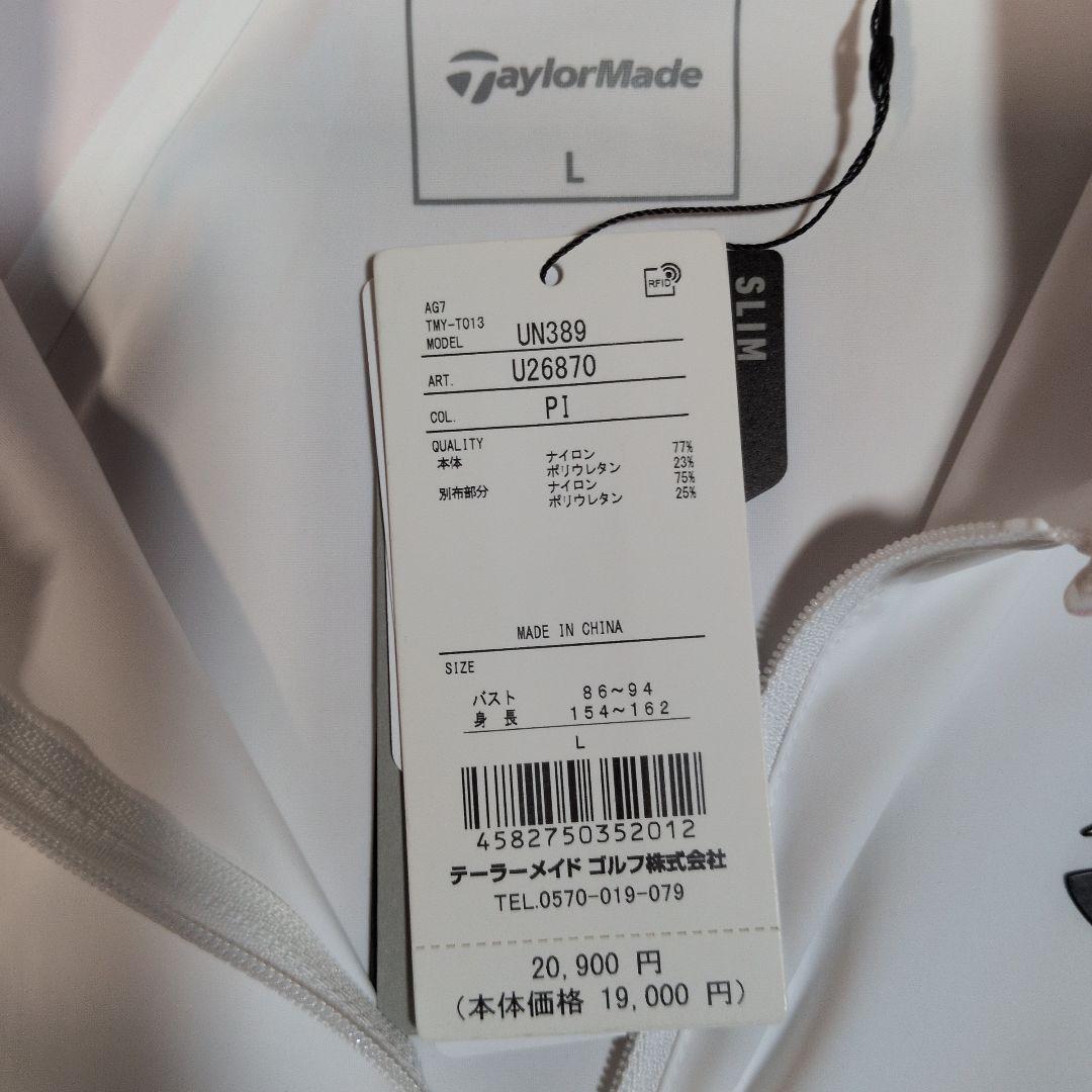 テーラーメイド:レディース:Lサイズ:長袖ポロシャツ:白/ピンク