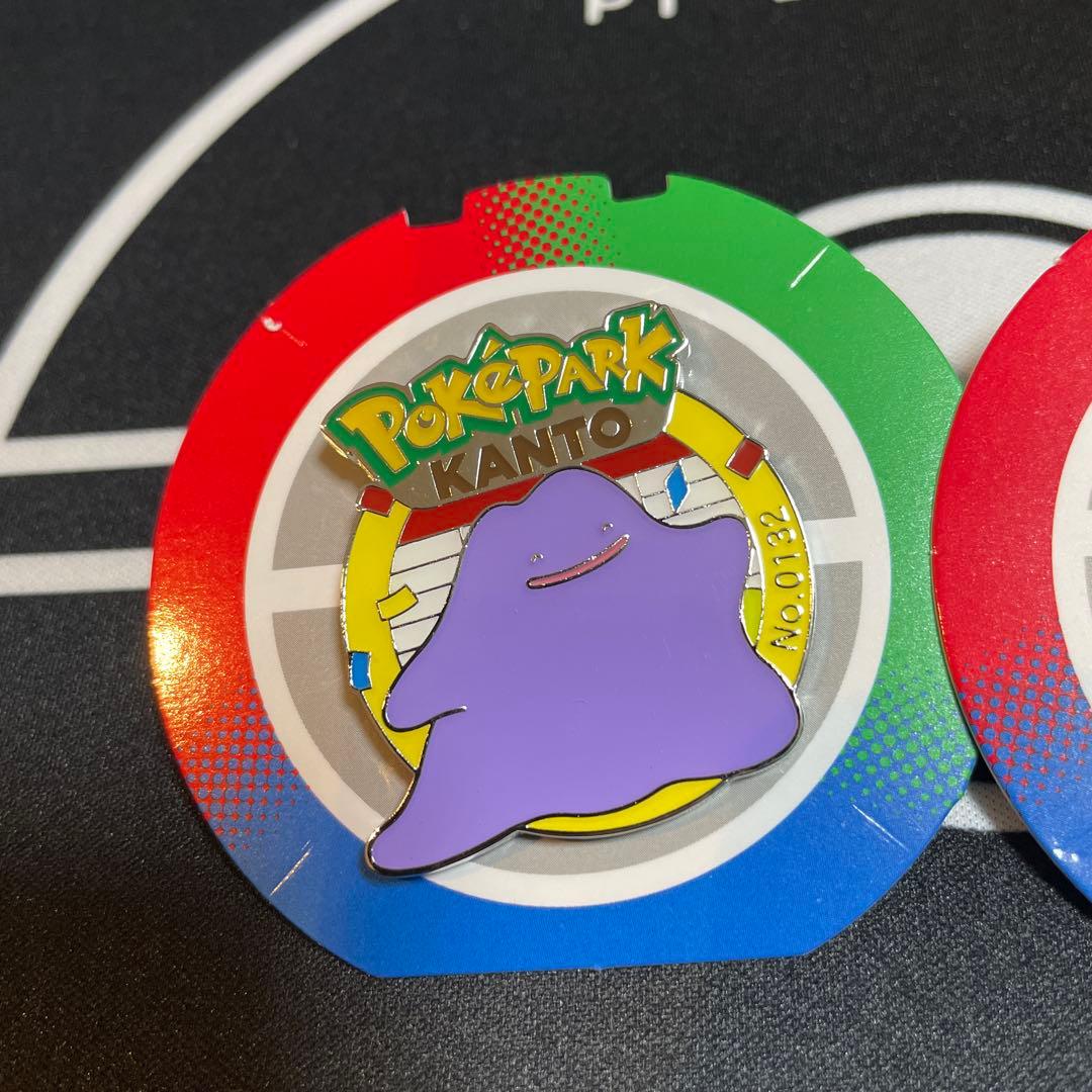 ポケパークカントー ピンバッジ ピンズ メタモン　& ポリゴン