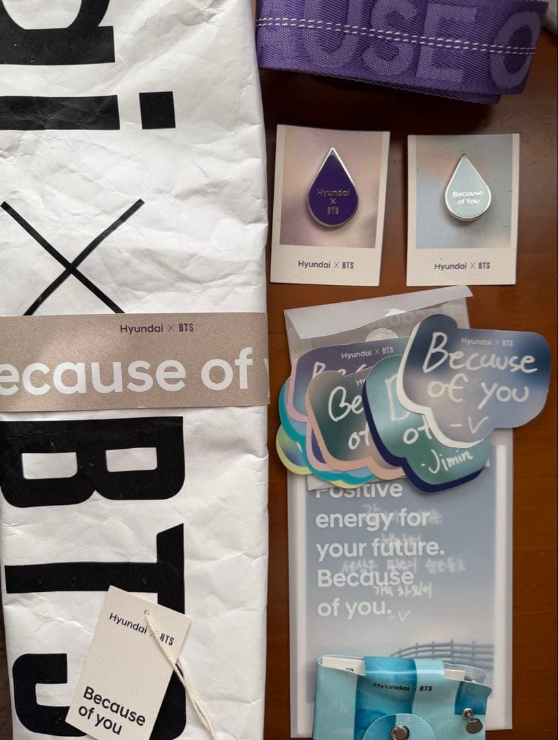 【値下げ交渉あり】Hyundai x BTS Because of You