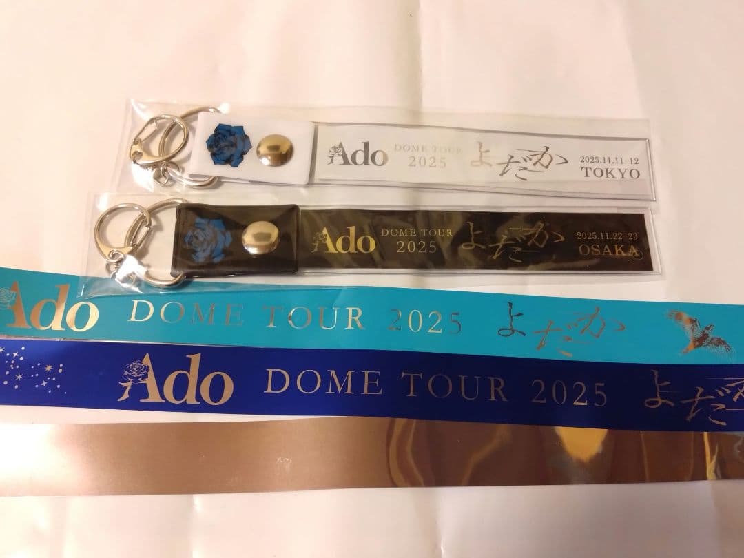 【会場限定】Ado　よだか　銀テープ　ホルダーセット　東京　大阪