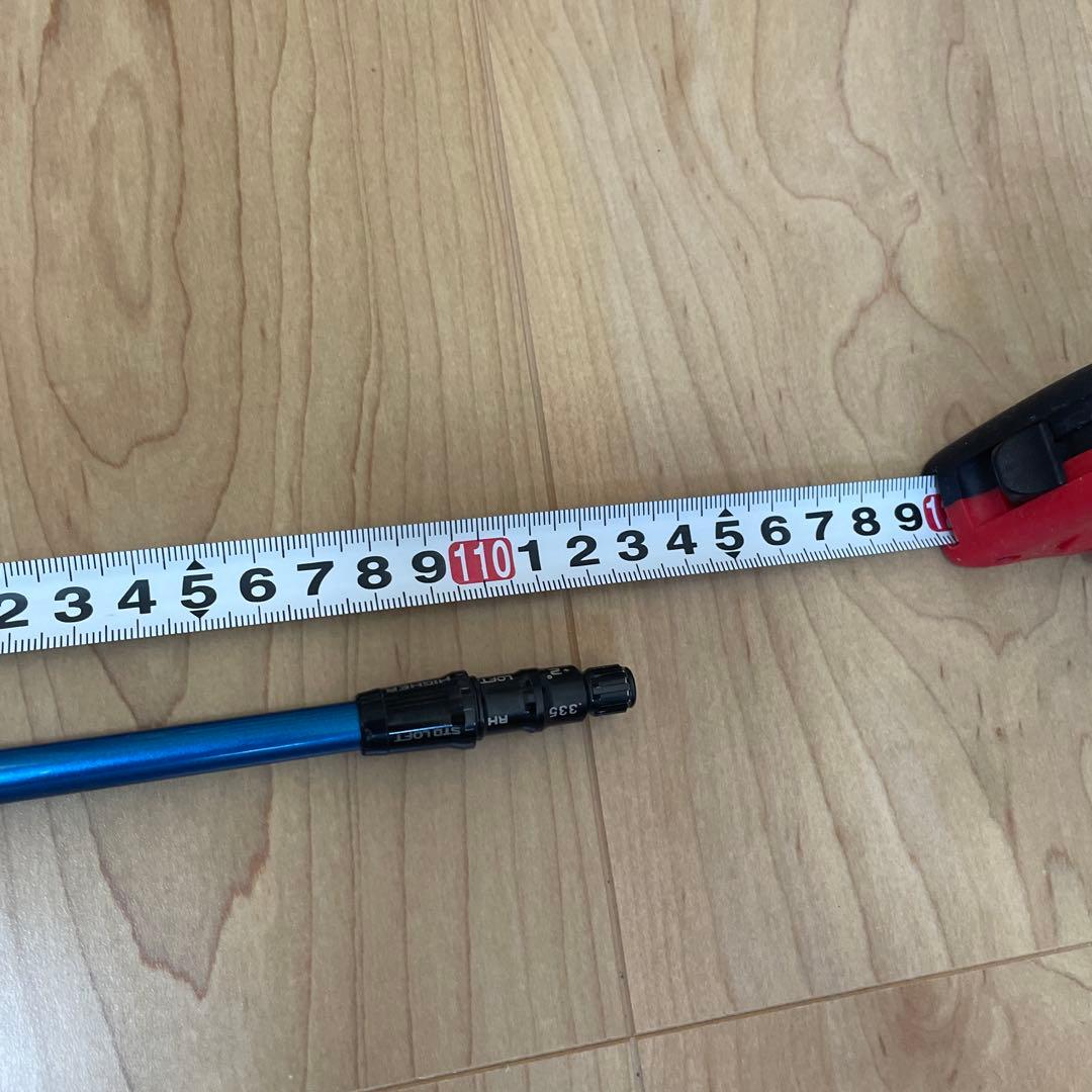 Tour AD GT-5S ドライバー用シャフト