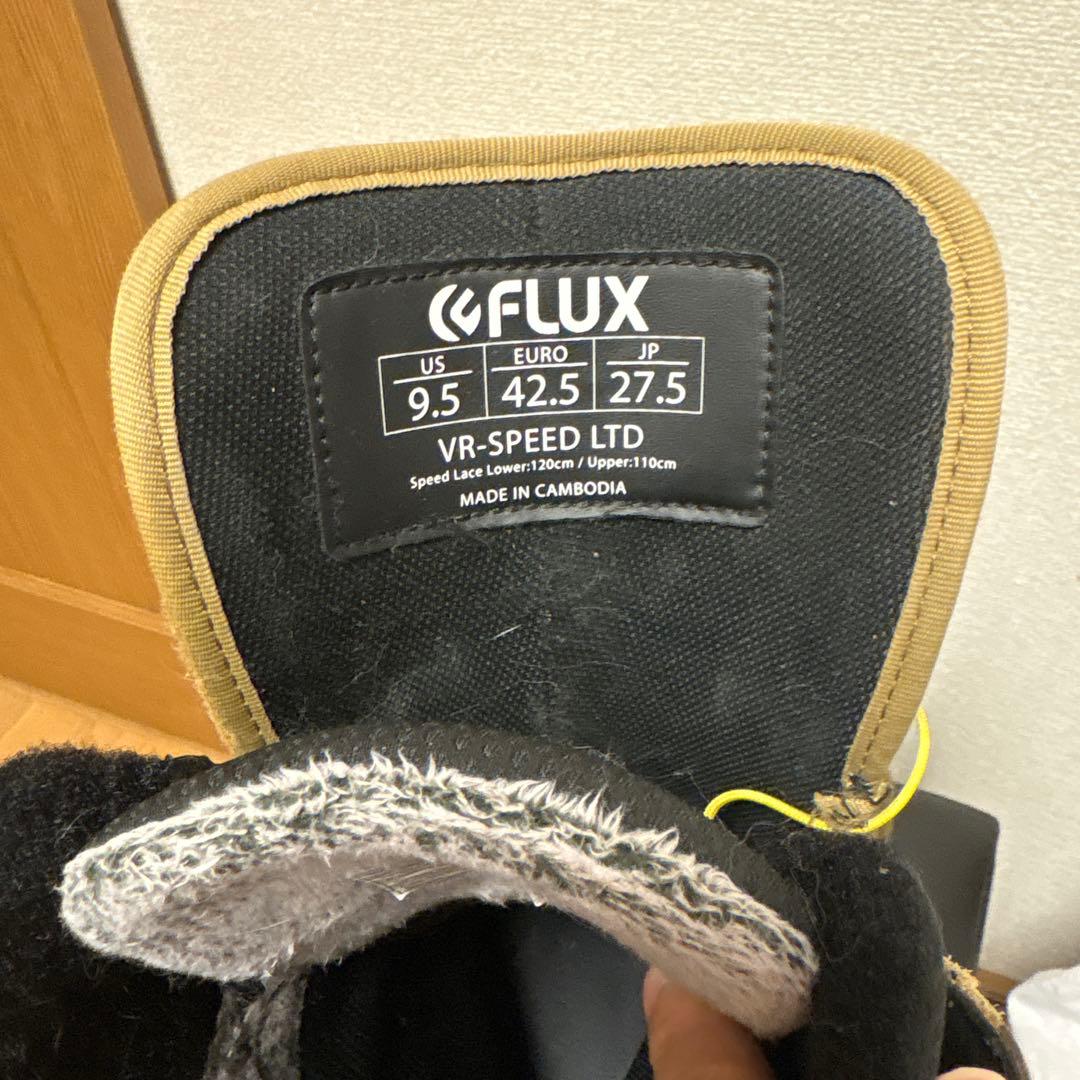 FLUX ボードブーツ