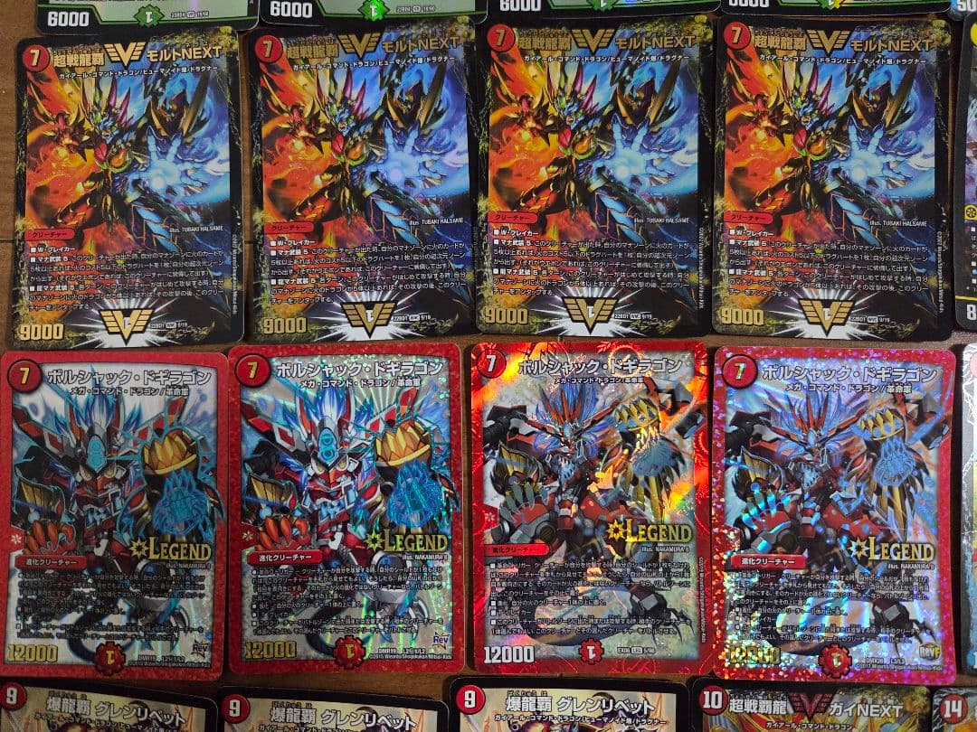 モルトdream デッキ デュエルマスターズ デュエマデッキ