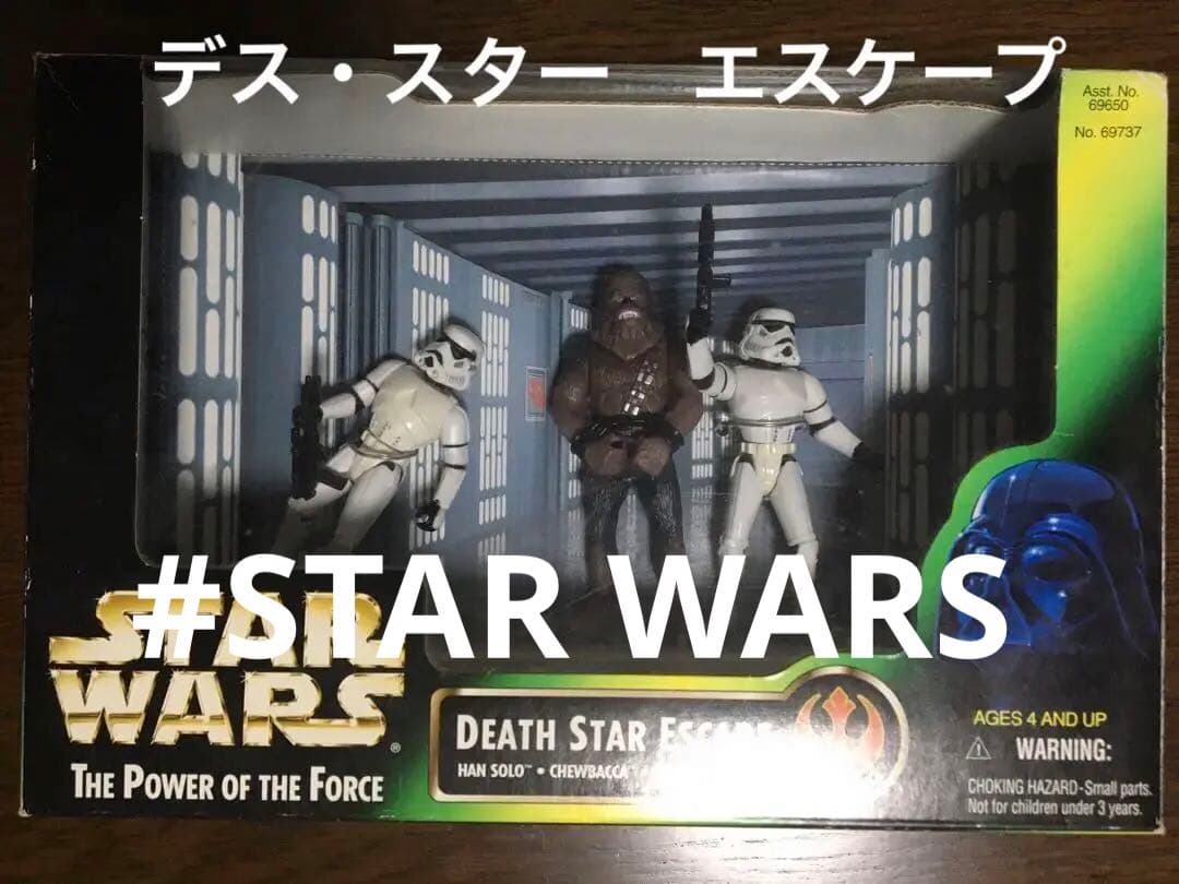 コレクション DEATH STAR ESCAPE/ STAR WARS