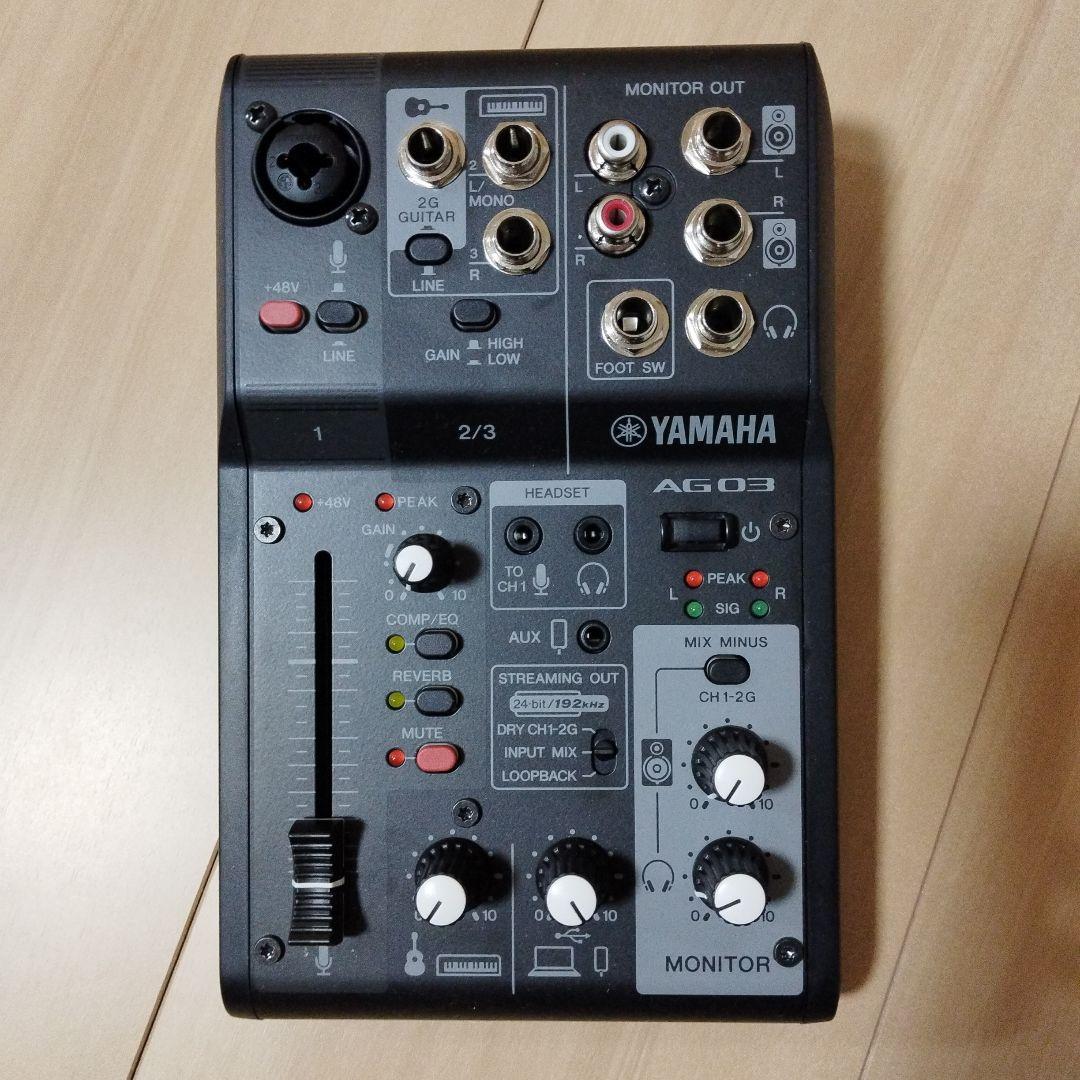 DTM・DAW YAMAHA AG03 MK2