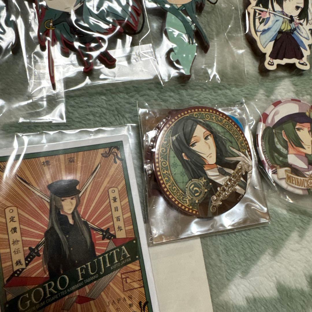 明治東亰恋伽 めいこい 藤田 五郎 缶バッジ アクキー マグネット ラバスト 他
