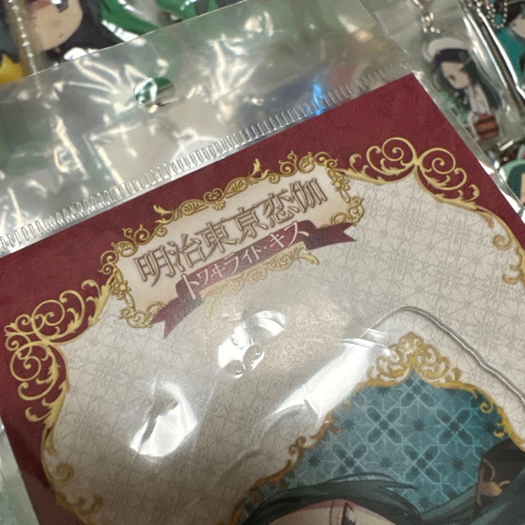 明治東亰恋伽 めいこい 藤田 五郎 缶バッジ アクキー マグネット ラバスト 他