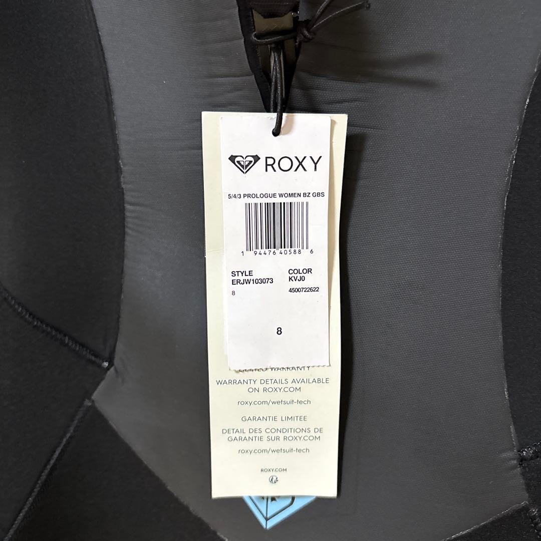 Roxy フルスーツ ERLWJ03013 サイズ8 AXU 最終値下げ