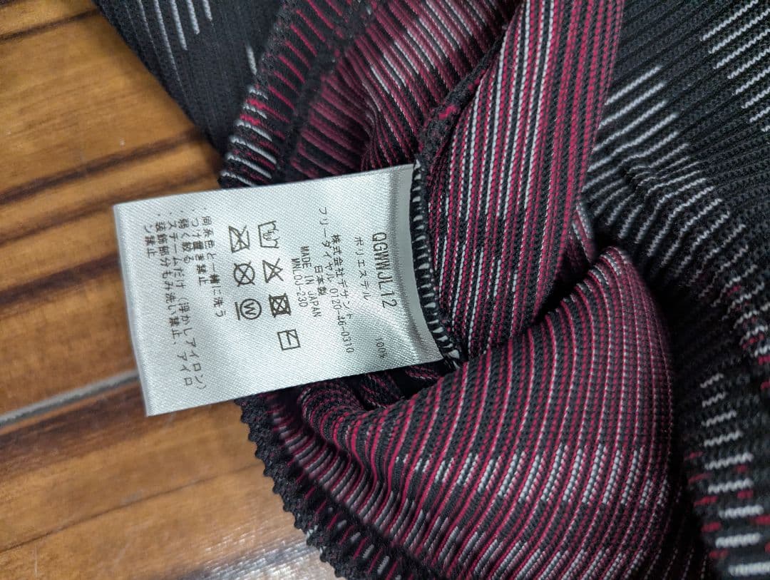 【未使用品】le coq sportif セーター・スカートセットアップ M