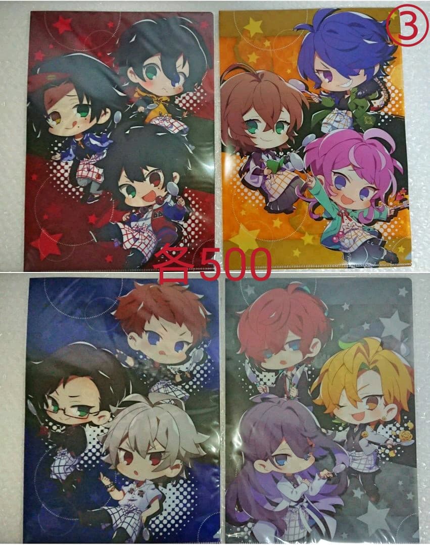 ヒプノシスマイク グッズ まとめ ディビジョン