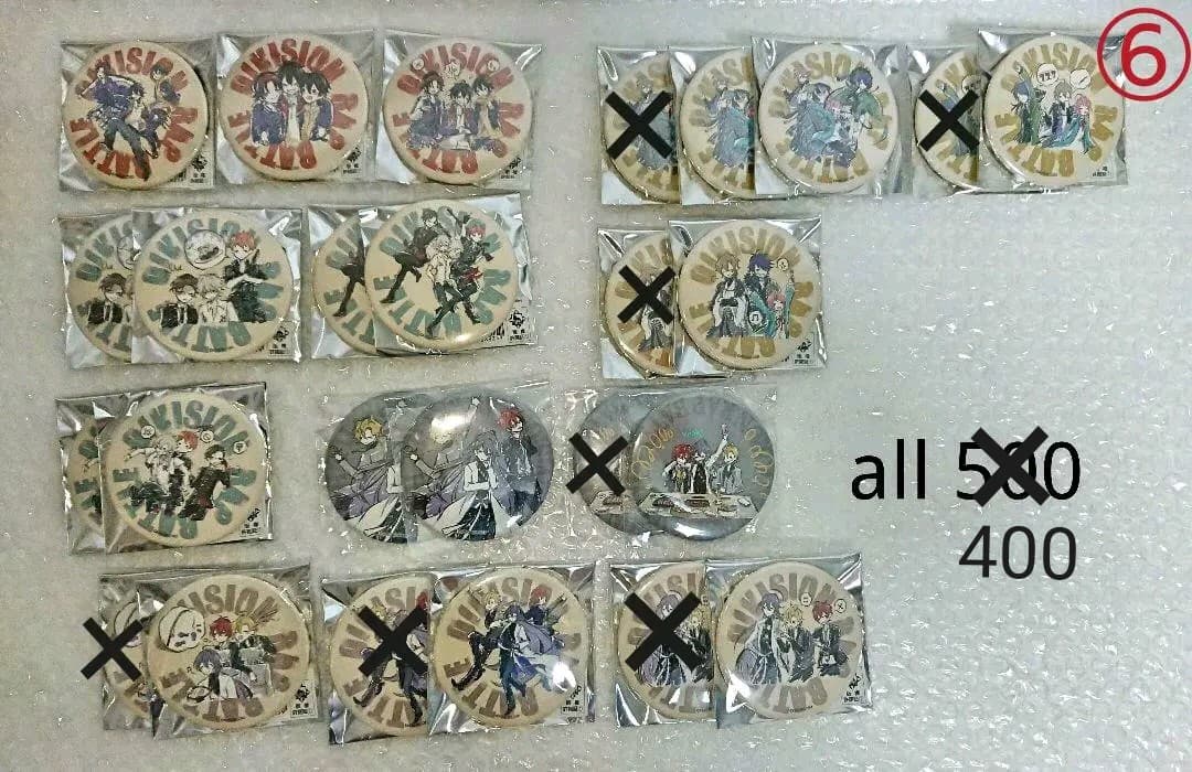 ヒプノシスマイク グッズ まとめ ディビジョン