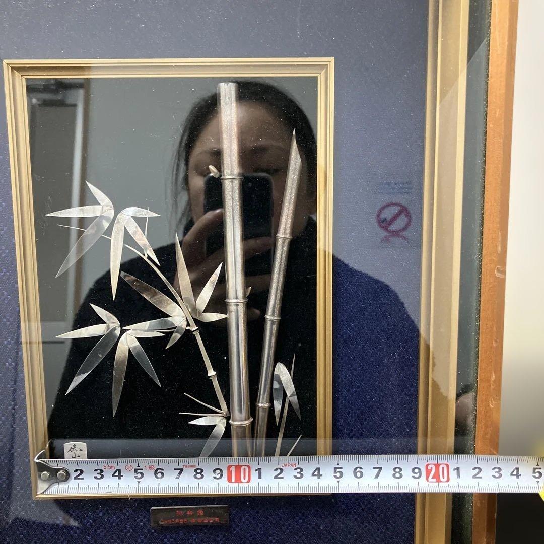 (2-24)純銀 竹の金属細工額