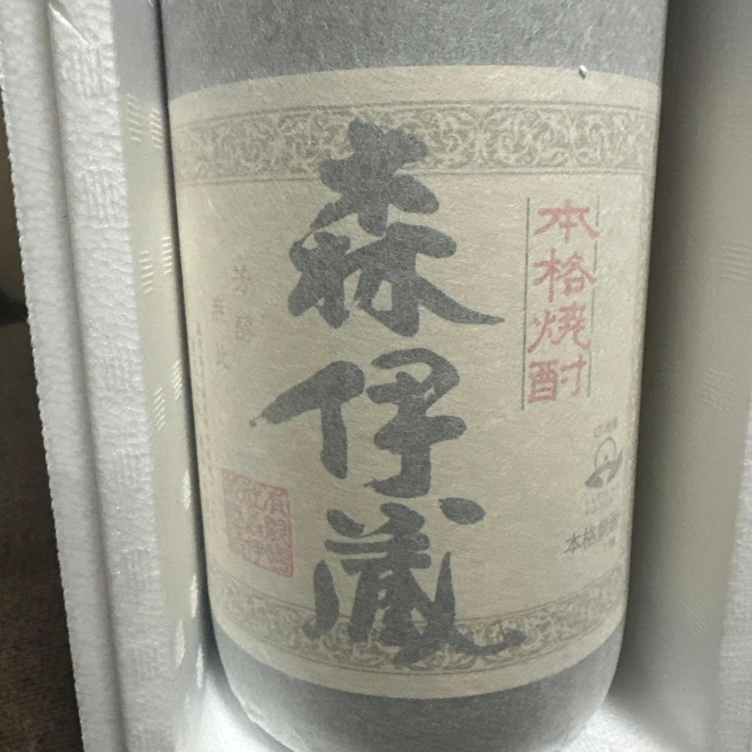 森伊蔵 本格焼酎1800ml