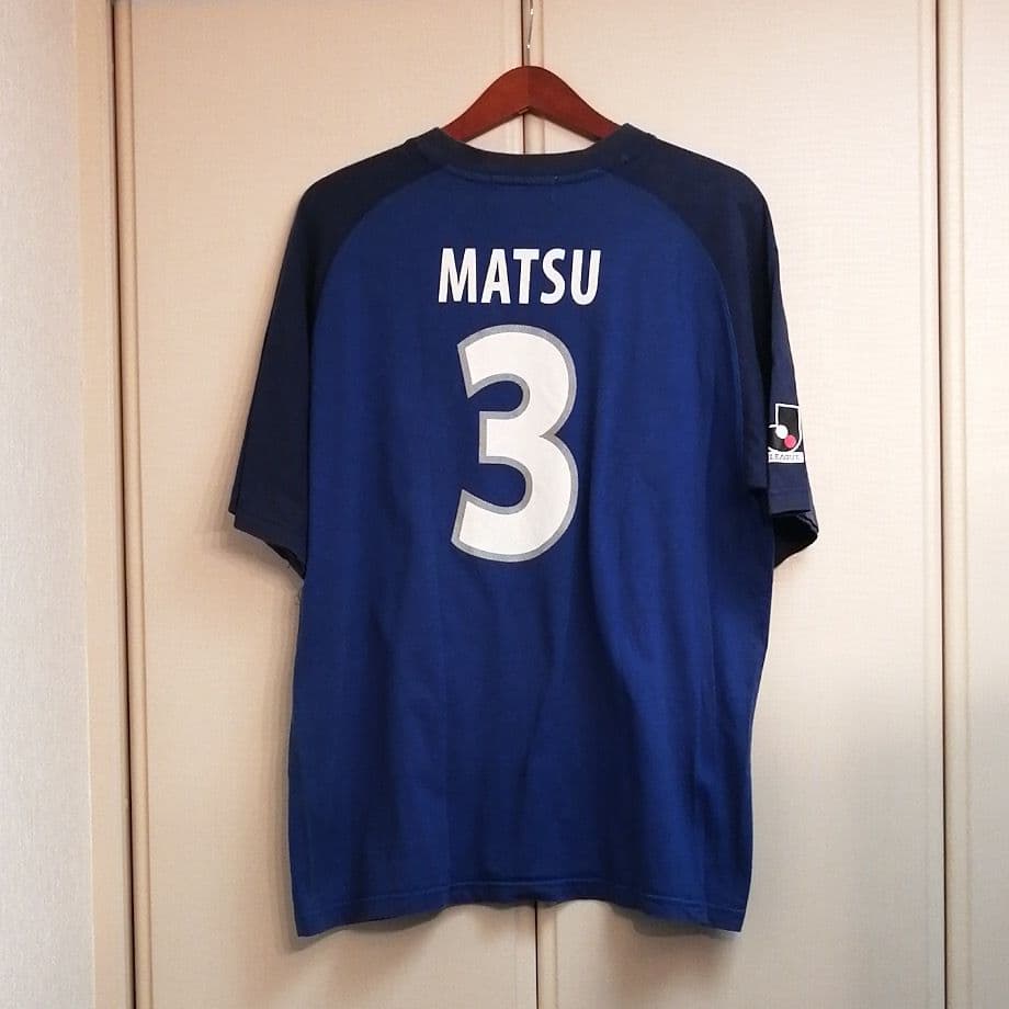 松田直樹 関連色々セット