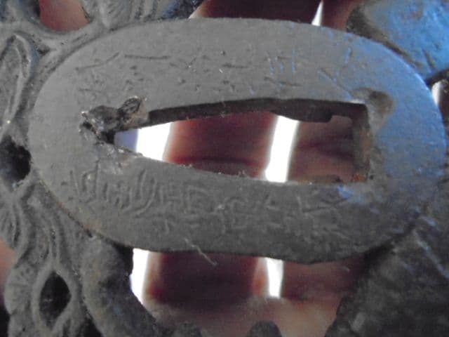 AKa7069　日本刀　城州　梅忠橘重義　銘入　古い透かし鍔　刀装具　当時物