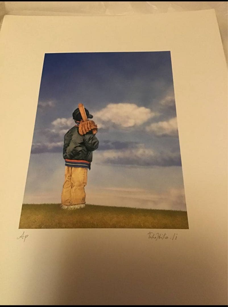 井伊孝彦　リトグラフ「あなたなら、できるよ」1990 (夢宿って)少年野球　息子