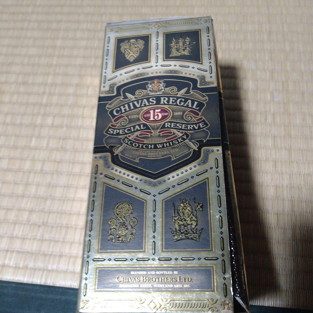 シィーパスリィ-ガル 45年物