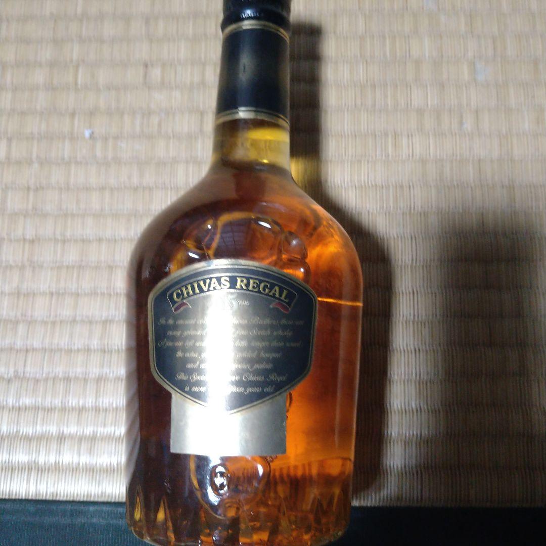 シィーパスリィ-ガル 45年物