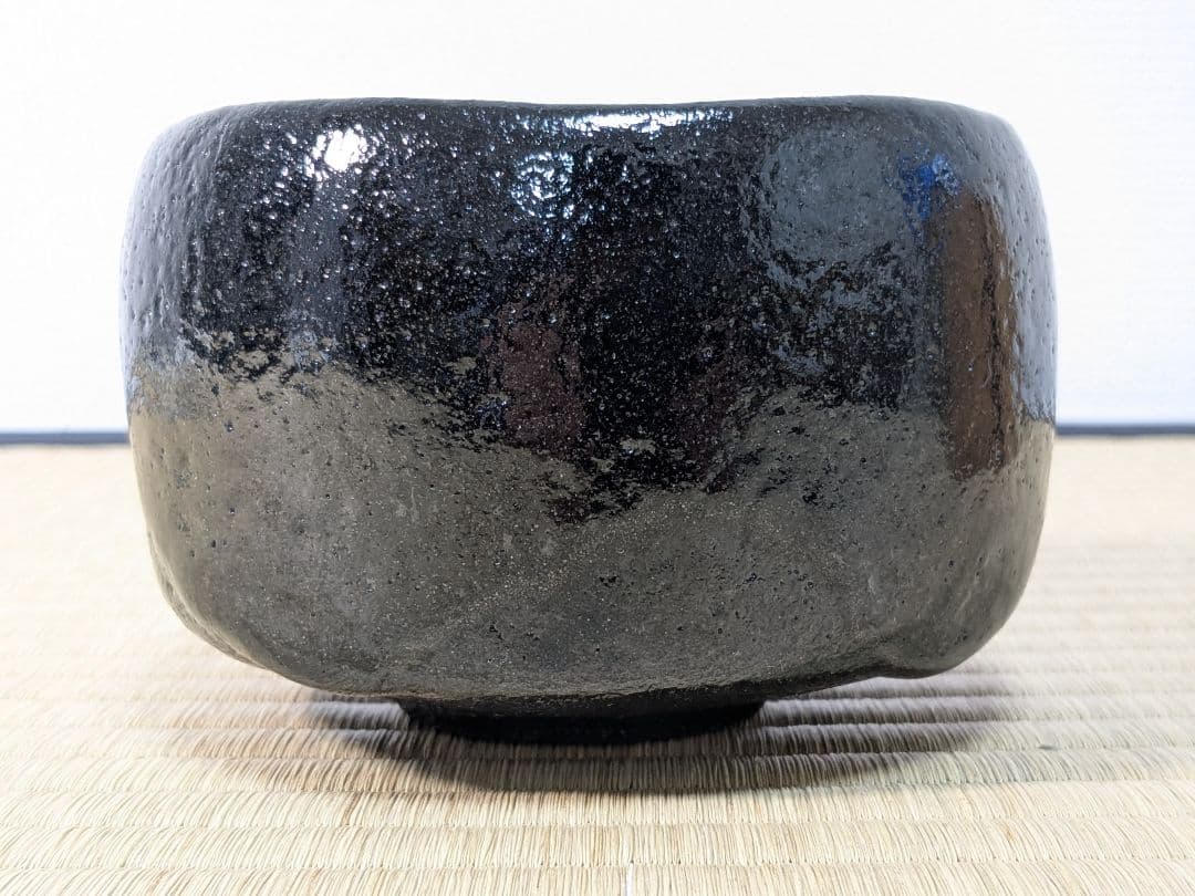 【上作】十代大樋長左衛門　黒茶碗　若作　完品