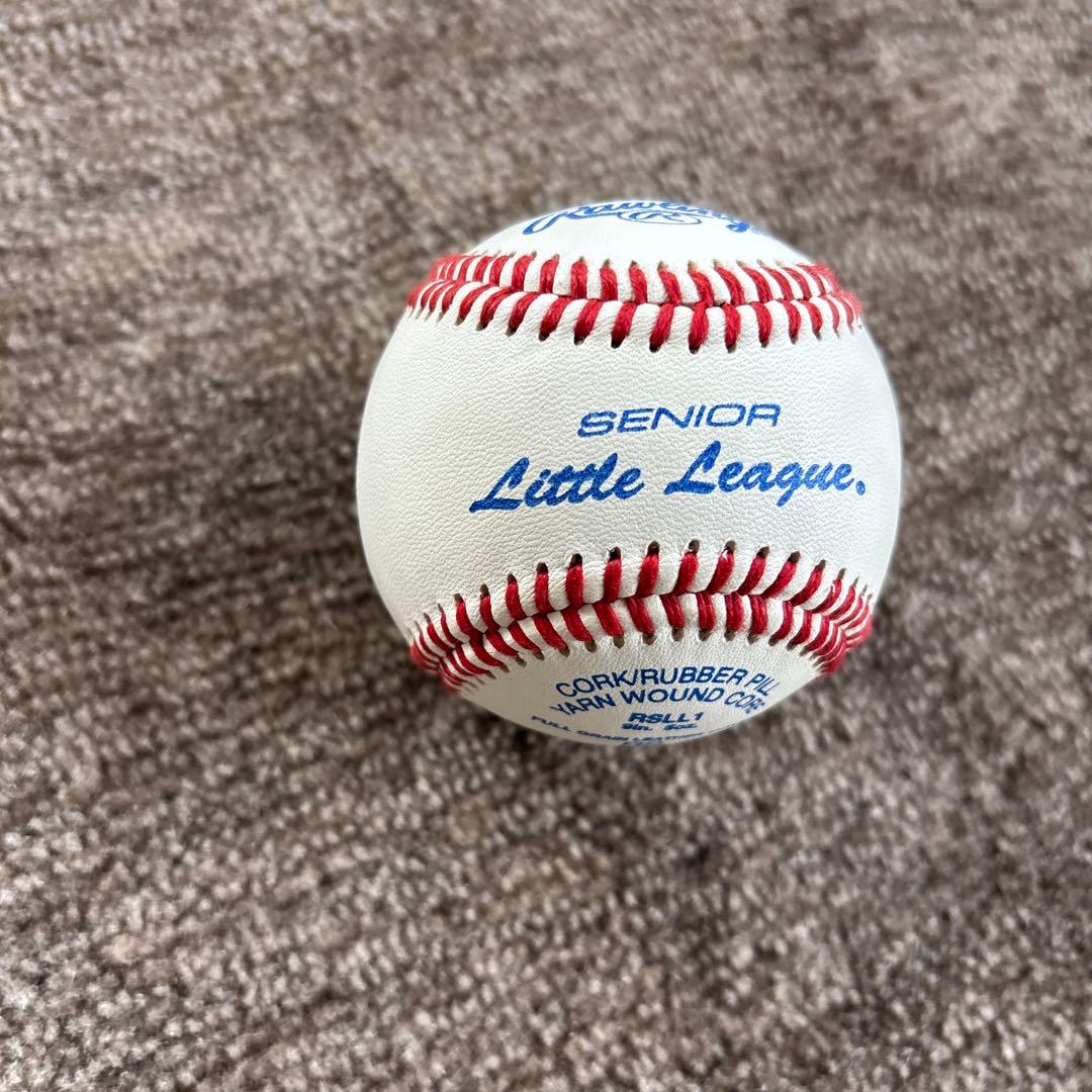 シニアリトルリーグ　野球ボール